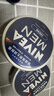 妮维雅（NIVEA）男士【清爽不油腻】润肤霜75ml秋冬季干皮多功能补水保湿面霜护肤 实拍图