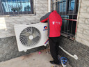 格力3匹 云佳Pro 新1级变频冷暖 客厅立式柜机 AI节能省电舒适风冷酷外机空调 KFR-72LW/NhMa1BG 补贴 实拍图