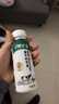 晨光 酸奶酸牛奶饮品240g*12瓶低温早餐牛奶 实拍图