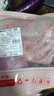 鲜京采澳洲精选原切羊肋排（偏瘦） 2斤/袋 草饲羊肉 京东自有品牌 实拍图