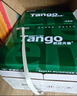 天章 （TANGO）新绿天章A4打印纸 70g 500张*10包 双面打印复印纸 洁白顺滑不卡纸 整箱5000张【匠心品质款】 实拍图