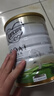 可瑞康（karicare）GOAT山羊奶粉900g婴幼儿专用配方奶粉新西兰进口 2段1罐【27年5月到期】 实拍图