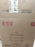 惠当家（Hui Dang Jia）电蒸锅电锅多功能电热锅电炒锅家用电蒸锅一体电煮锅加厚304不锈钢电火锅G08-32双国家补贴 实拍图
