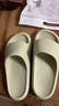 朴西香蕉船情侣凉拖鞋女浴室不易滑室内居家四季拖鞋男 绿色 39-40 实拍图