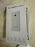 TCL随身wifi三网通用免插卡无线wifi6车载4G路由器随身便携无限制移动联通电信全国通用2025款5GXY15B 有线充电无线上网【10000毫安超长续航72小时】 不限速不虚标月享1500G流 实拍图