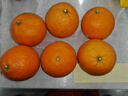 京鲜生【公益好物】川爷爷的爱媛38号果冻橙 净重4.5-5斤 单果120g＋ 实拍图