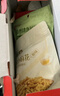 良品铺子 纯坚果礼盒2286g/2388g零食大礼包开心果每日坚果中秋节送礼团购 实拍图