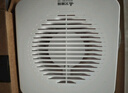 艾美特（AIRMATE）APC10-03排气扇 卫生间厨房换气扇窗式墙用排风扇强力抽风机4寸 实拍图