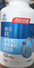 汤臣倍健胶原蛋白软骨素180粒礼盒骨胶原成人女性补钙钙片中老年补钙 实拍图