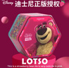 迪士尼（Disney）毛绒公仔玩偶布娃娃生日圣诞节礼物女 玩具总动员草莓熊挂件盲盒 实拍图