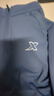 特步（XTEP） 男子半拉链长袖t恤舒适休闲训练跑步服内搭速干衣透气上衣 雾影蓝0173-散热保暖（男） M 实拍图