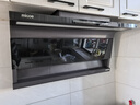 四季沐歌抽油烟机家用28m³大吸力顶侧双吸超薄吸油烟机一级能效免拆热清洗 挥手智控 国家补贴立减20% 实拍图