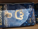 babycare皇室狮子王国弱酸纸尿裤中号M50片(6-11kg)婴儿尿不湿亲肤透气 实拍图