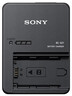 索尼（SONY）BC-QZ1 相机电池充电器 A7M4/A7RM5/A7RM4/A7RM3/A7M3/A6700/A6600/A9系列电池NP-FZ100适用 实拍图