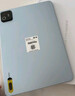 小米(MI) 小米平板8 柔光版 11.2英寸 3.2K 超清屏 第四代骁龙8s 澎湃OS3 12+256G冰晶蓝 实拍图