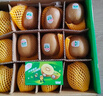 佳沛（zespri）新西兰 阳光金奇异果12粒礼盒特大果单果约122-146g 猕猴桃 水果 实拍图