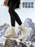 骆驼（CAMEL）2024冬季新品户外雪地靴女款厚底登山高帮靴子防寒加绒保暖徒步鞋 实拍图