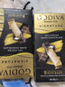 歌帝梵（Godiva）醇享90%可可 进口黑巧克力80g  休闲零食 喜糖伴手礼 健身运动  实拍图