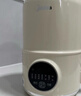 美的（Midea）豆浆机破壁机1L容量3-4人 全自动免煮2025新款无渣 小型家用多功能榨汁机料理机 一键清洗P706 实拍图