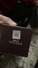 阿古丽娅（红茶面膜）正品/红茶酵母面膜 修护提亮去黄改善暗沉润 补水保湿130g*1瓶一瓶体验装 实拍图