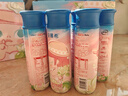 伊利【泡泡玛特Molly联名】安慕希茉莉青提味酸奶230g*10瓶 礼盒装 实拍图