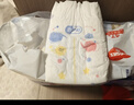 好奇（Huggies）屁屁面膜纸尿裤mini装S22(4-8kg)尿不湿【护臀降红30%】 实拍图