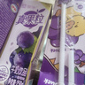 蒙牛真果粒葡萄味250g*12盒 小黄鸭IP定制装送礼盒装新老包装随机 实拍图