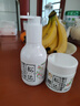 松达儿童面霜婴儿山茶油润肤乳宝宝保湿乳液秋冬滋润128g+68g 实拍图