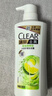 清扬（CLEAR）女士去屑洗发水清爽控油500g玻尿酸清爽留香洗头膏京东热门商品 实拍图