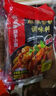 海底捞调味品 微辣香锅调料220g 干锅一料多用 调味品 实拍图