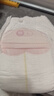 好奇（Huggies）铂金装小桃裤成长裤XL96片(12-17kg)加大号尿不湿【透爽散热】 实拍图