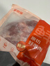 鲜京采澳洲精选原切羊肋排（偏瘦） 2斤/袋 草饲羊肉 京东自有品牌 实拍图