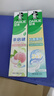 好来（DARLIE）(原黑人)双重薄荷漱口水2合1牙膏160g清新长效抗口气新旧包装随机 实拍图