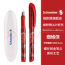 施耐德（Schneider）钢笔 学生成人办公练字笔三四年级墨水签字笔F尖 儿童生日礼物开学季用品 EASY系列-蝙蝠侠162083 实拍图