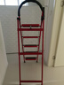 忆琳居梯子家用安全人字梯折叠伸缩多功能楼梯便捷扶梯加厚安全步梯红五 实拍图
