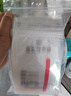 新贝储奶袋90片装奶保鲜袋一次性存奶袋可冷冻加厚防漏200ML9166-5  实拍图