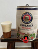 保拉纳（Paulaner）柏龙 酵母型小麦白啤 5L*1桶装 德国原装进口京东自营 饮料 实拍图