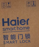 海尔（Haier）智能门锁密码锁入户门指纹锁防盗门锁电子锁T15智能锁执手锁 实拍图