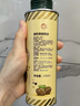 碧欧奇核桃油250ml 意大利进口宝宝辅食用油冷榨佐餐油儿童营养 实拍图
