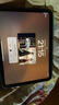 Apple/苹果 iPad11英寸 A16芯片2025年款 平板电脑 (128GB WLAN版/学习办公娱乐)银色 实拍图