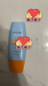 Mistine蜜丝婷防晒霜乳【超值囤货】小黄帽60*2+40spf50+学生军训 实拍图