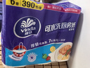 维达（Vinda）厨房用纸 可水洗卷纸65节*6卷 厨房纸 可接触食品级 吸油厨房清洁 实拍图