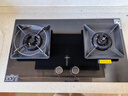老板（Robam）【搭配老板小黑翼系列】【升级防干烧】70%热效率燃气灶天然气灶具煤气灶国家补贴猛火灶JZT-57B9A 实拍图