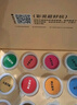 美乐童年彩泥面粉橡皮泥无毒非超轻粘土黏土9色幼儿园儿童宝宝礼物 实拍图