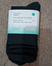全棉时代男士休闲袜全棉抗菌袜子男中筒袜 实拍图