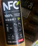 农夫山泉100%纯果汁NFC苹果香蕉混合汁300ml*24瓶整箱鲜果冷压榨礼盒 实拍图