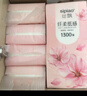 丝飘悬挂式抽纸大包纸巾家用卫生纸面纸纸巾厕所挂式纸巾家庭实惠装 桃花系列挂抽大包1300张*6提 实拍图