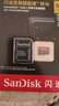 闪迪（SanDisk）64GB TF（MicroSD）存储卡 U3 C10 A2 V30 4K 至尊超极速移动版内存卡 读速200MB/s 实拍图
