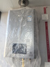 林内（Rinnai）【小蛮腰Max】16L燃气热水器【家电国家补贴15%】 水伺服恒温 0.5℃调温 16GD72(JSQ31-GD72) 实拍图