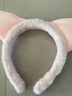 美肤语洗脸专用粉色猫耳朵发箍卡通发箍束发带防滑压发卡头箍男女MF8701 实拍图